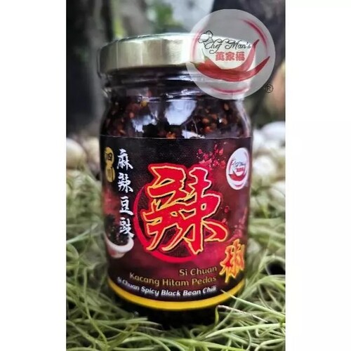 CHEF MAN'S SI CHUAN SPICY BLACK BEAN CHILI 万家福泗川麻辣豆豉辣椒